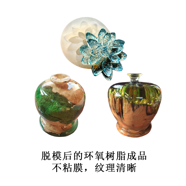 環(huán)氧樹脂成品